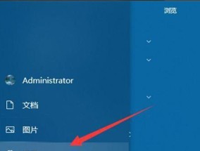 Win7蓝屏0x0000007b错误的修复方法（解决Win7蓝屏0x0000007b错误）