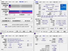 如何正确地使用FurMark进行GPU烤机测试（详细教程分享）