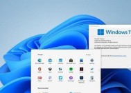 Windows10专业版购买指南（选择最适合您的操作系统版本）