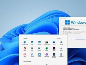 Windows10专业版购买指南（选择最适合您的操作系统版本）