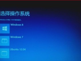 通过U盘安装Win7系统的简明教程（使用U盘轻松安装Windows7的步骤和要点）