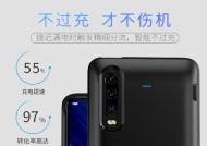 华为P20Pro（探索华为P20Pro的参数配置）