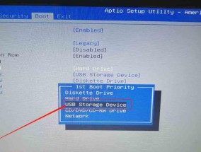 电脑BIOS禁用USB的解决方案（如何解决电脑无法识别USB设备的问题）