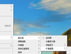 Win11设置永不更新的方法（实现Win11系统关闭自动更新的简便步骤）