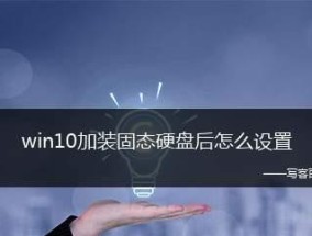 如何使用Win10还原系统设置为默认主题（恢复Win10默认主题的简易教程）