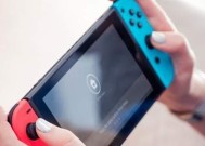 手机版Switch模拟器剑盾文件（揭秘手机版Switch模拟器剑盾文件的各种功能与用途）