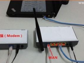 WAN口未连接的问题及解决方法（网络连接故障原因及排除步骤）