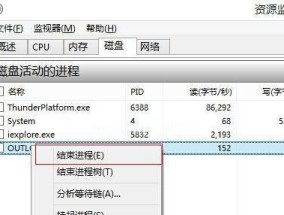 Win10如何分盘两个磁盘（使用Win10操作系统实现磁盘分区的方法及注意事项）