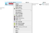 解决Win10C盘满了的问题（清理Win10C盘的有效方法及步骤）