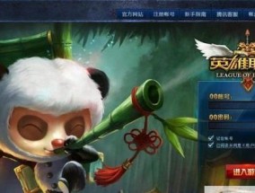 揭秘LOL最丑的英雄——审判者塔姆·肯奇（咀嚼一切的巨型怪物）