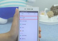 手机连不上wifi怎么办？这些解决妙招能帮到你吗？