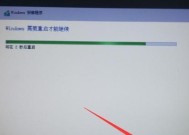 如何使用win10iso镜像安装进U盘（简易步骤教你将win10iso镜像安装到U盘）