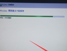 如何使用win10iso镜像安装进U盘（简易步骤教你将win10iso镜像安装到U盘）