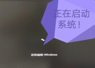 Win7蓝屏错误0x0000007b出现怎么办？修复步骤是什么？