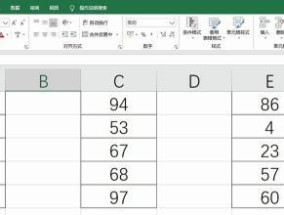 掌握Python中index函数的使用方法（详解index函数的功能和应用场景）