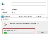 Win10C盘满了怎么清理（Win10C盘满了怎么办）