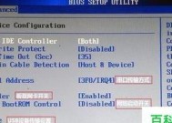 如何将老电脑BIOS设置为中文（详细步骤和）