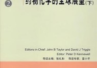 掌握以p照片背景颜色的技巧，打造独特视觉效果（用色彩搭配点亮照片故事）