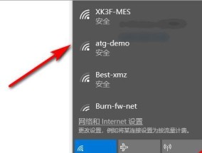 电脑无法连接WiFi的常见问题及解决技巧（解决电脑连接WiFi后无法上网的实用方法）