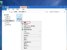 Win7旗舰版镜像文件制作及更新的最佳时机（Win7旗舰版镜像文件多久更新一次）