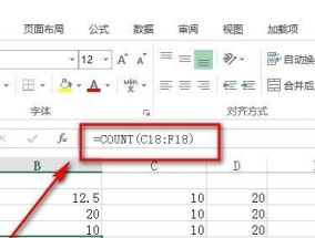 数值统计中的count函数用途及应用（深入解析Python中的count函数及其实际应用场景）