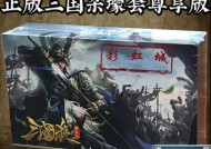 三国杀公认最强武将排名揭晓（一览众强）