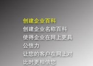 探索世界领先的软件制作公司（揭秘软件开发巨头的技术和创新实践）