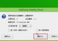 无u盘重装win10系统教程？如何在没有U盘的情况下安装Windows 10？