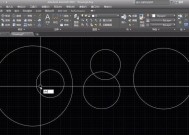 新手教程（详细讲解Autocad2024破解版的安装步骤）