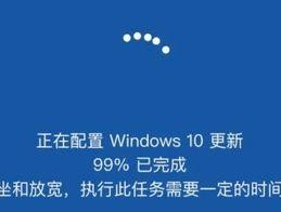 解决Win10开机长时间转圈进系统问题（Win10开机转圈时间过长）