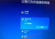 win10自带一键重装系统怎么用？遇到问题如何解决？