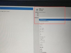 解决Windows10安装失败的常见问题（分析安装失败原因）