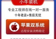 win7c盘红色爆满如何处理？有哪些有效的处理技巧？