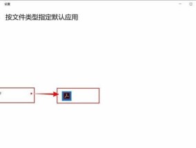 通过直接修改PDF文档的文字，实现高效编辑与分享（利用PDF编辑工具提升工作效率与合作效果）