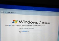 光盘重装系统win7图解？遇到问题怎么办？