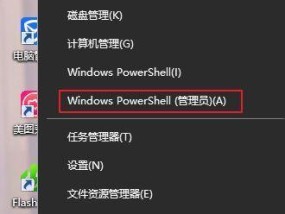 如何彻底清理C盘，让电脑变得更干净（以最有效的方式清理C盘）