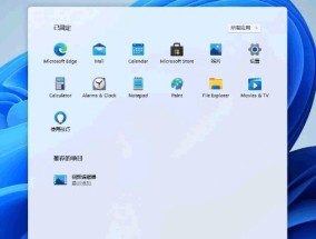 Win11文件资源管理器修复方法大全（一键解决Win11文件资源管理器问题）