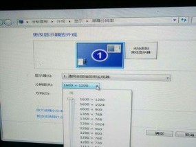 Win7电脑光驱不显示的解决方法（Win7光驱消失怎么办）