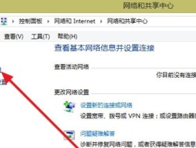 电脑WiFi不可用的技巧（解决WiFi连接问题的有效方法）