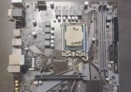 技嘉h61mds2主板支持哪些cpu？如何选择？