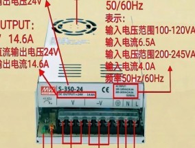 公牛电炒锅电源线平头怎么更换？需要什么工具？