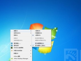 办公室电脑无法连接网络的解决方法（办公室电脑连不上网如何应对）