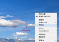 Win8无线网络不见了怎么办（解决Win8无线网络连接问题的有效方法）