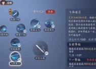 《天涯明月刀》平民玩家最佳职业推荐（以天涯明月刀职业为主题）