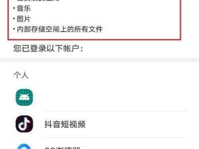 恢复出厂设置（找到恢复出厂设置的方法）