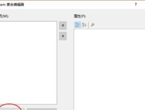 详解DropDownList控件用法（学习如何使用DropDownList控件创建下拉列表选择框）