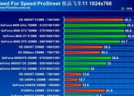 《极品飞车11秘籍代码大全》（掌握这些秘籍）