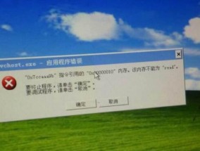 电脑开机启动不了的解决方法（教你轻松解决电脑无法正常启动的问题）