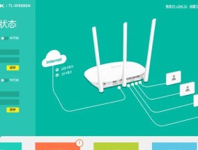 路由器登录界面密码相关知识解析（探寻路由器登录界面密码的重要性和安全性）