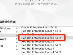 Linux查找文件的方法（快速定位文件位置的技巧）